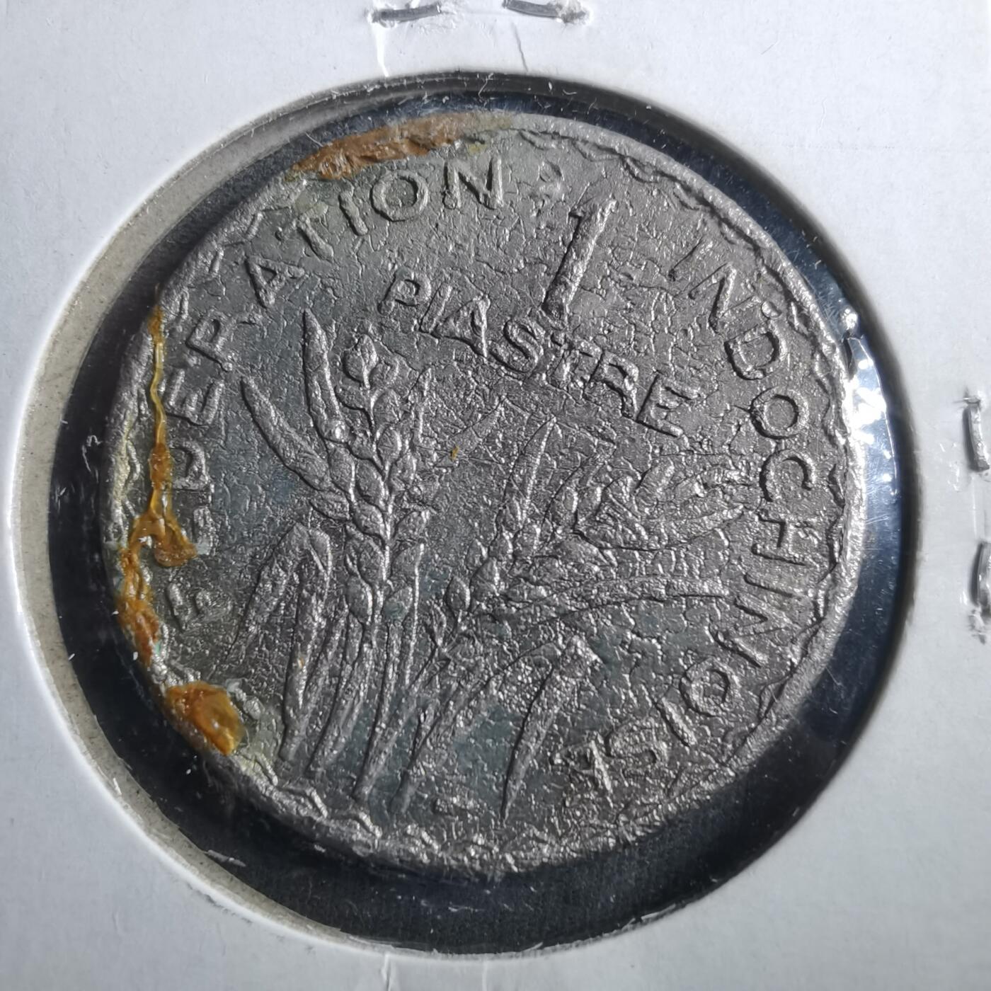 沼泽如烟--第906场 法属印度支那1947年1皮阿斯特