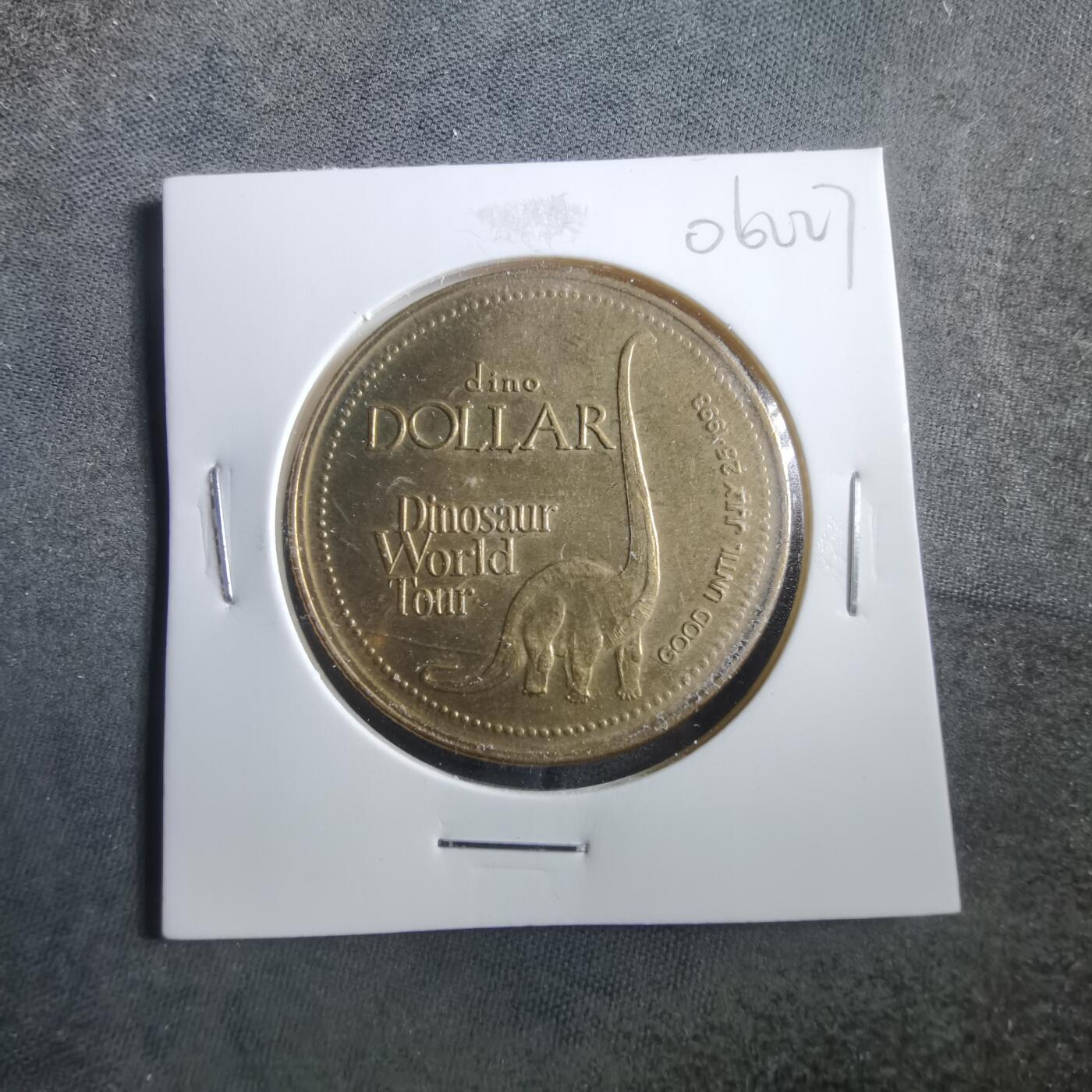 沼泽如烟--第906场 1993年恐龙🦕代币