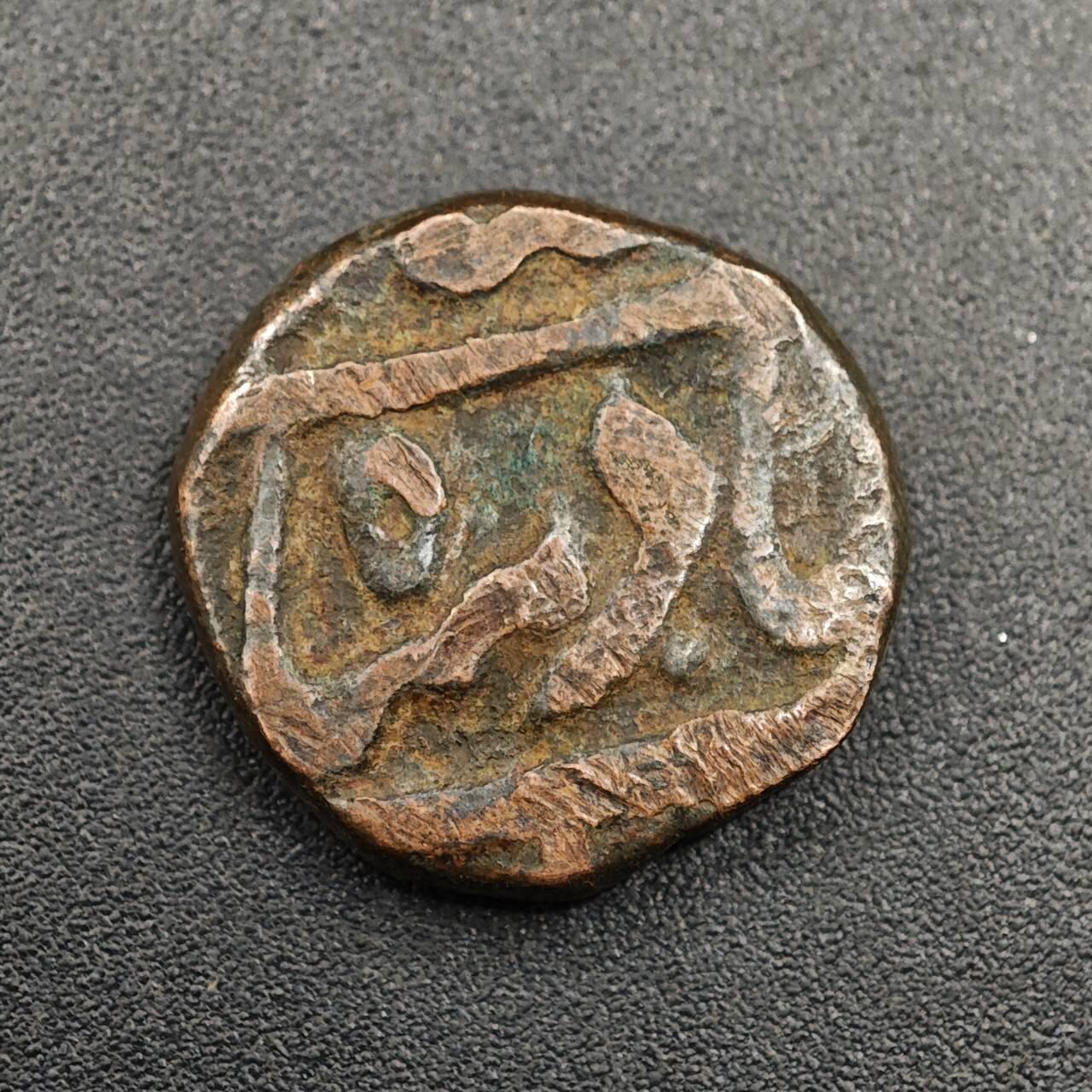 【淘币小摊】限时拍第七百九十七拍  老铜币场  满百包邮可预留两周  周一统一发货  印度老铜币