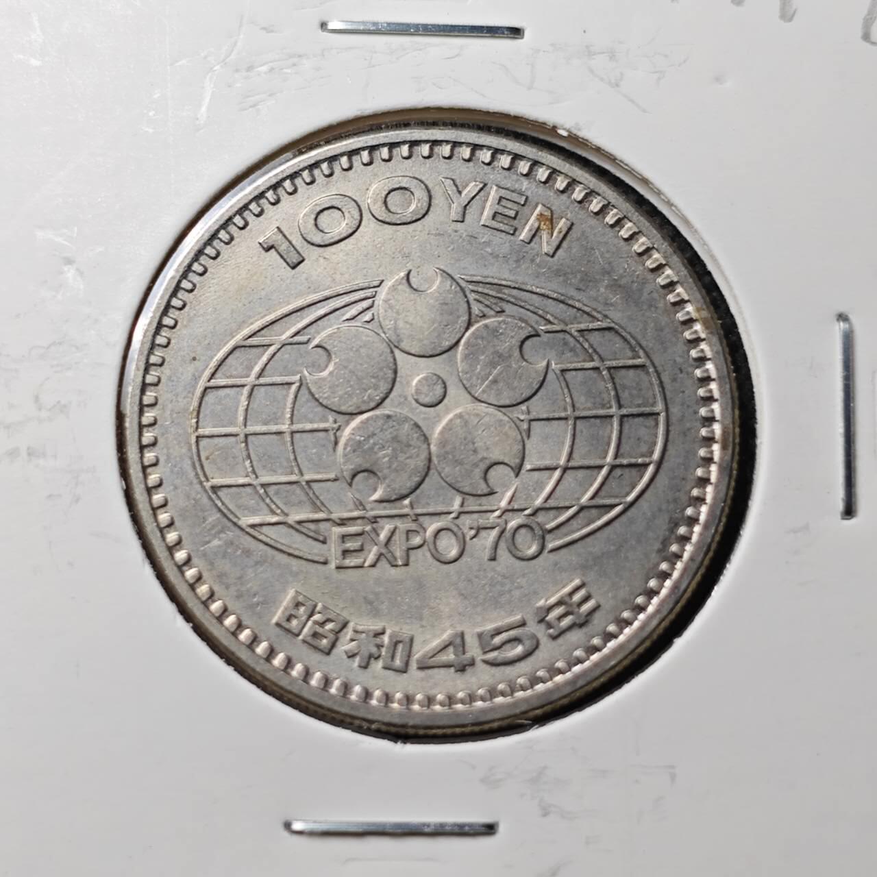 KK钱币收藏小铺  第371场  2月预留时间 周末发货  日本100円纪念币