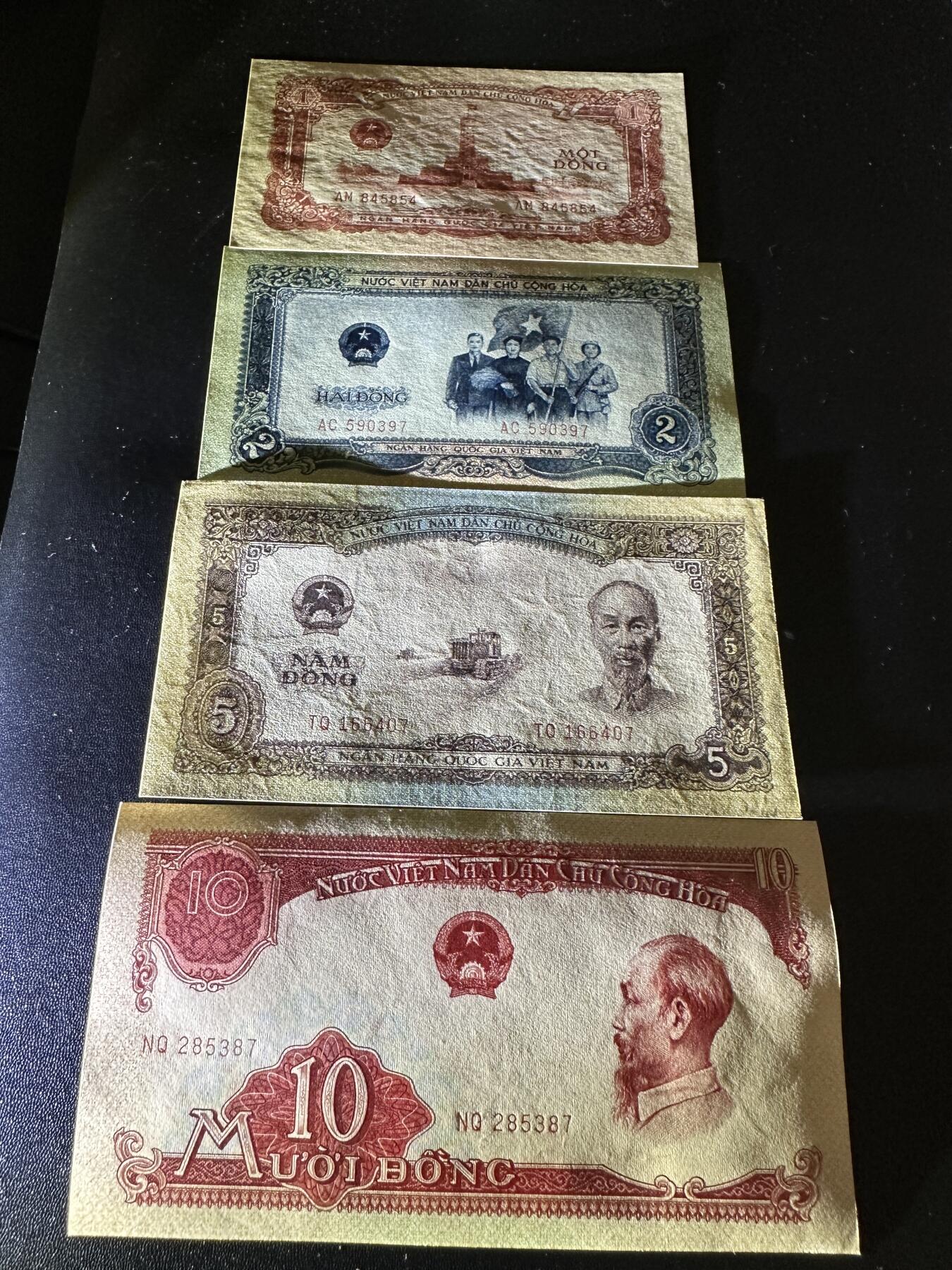 《外钞收藏家》第五百八十五期（精品场）（本平台长期征集拍品、欢迎藏友们联系合作）