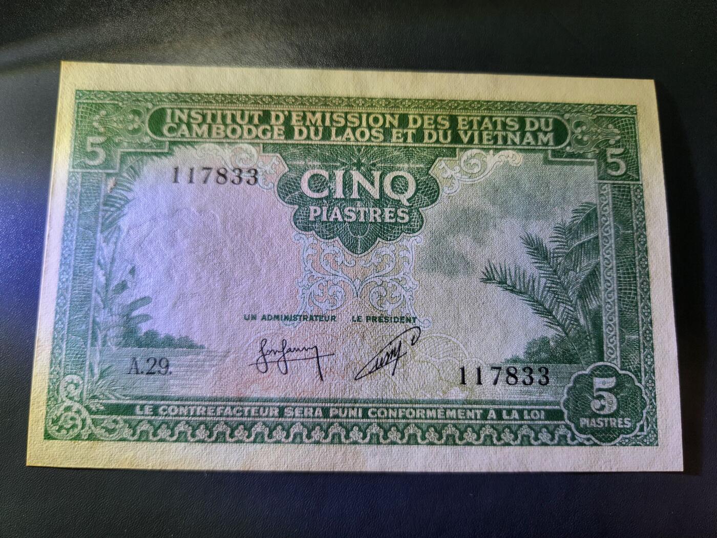 11月16号晚上8点 外国纸币自动截拍第60场