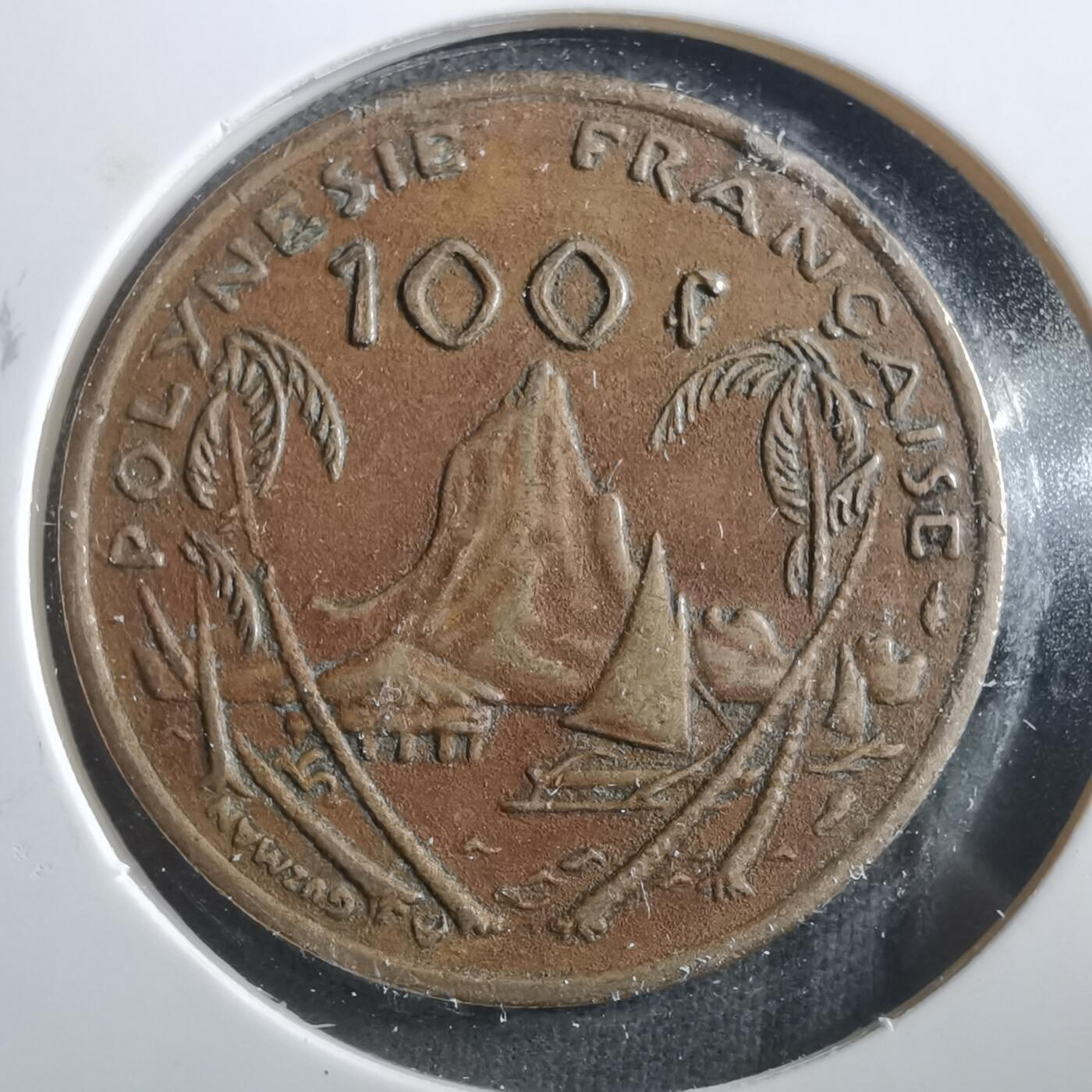 沼泽如烟--第906场 法属波利尼西亚1976年100法郎