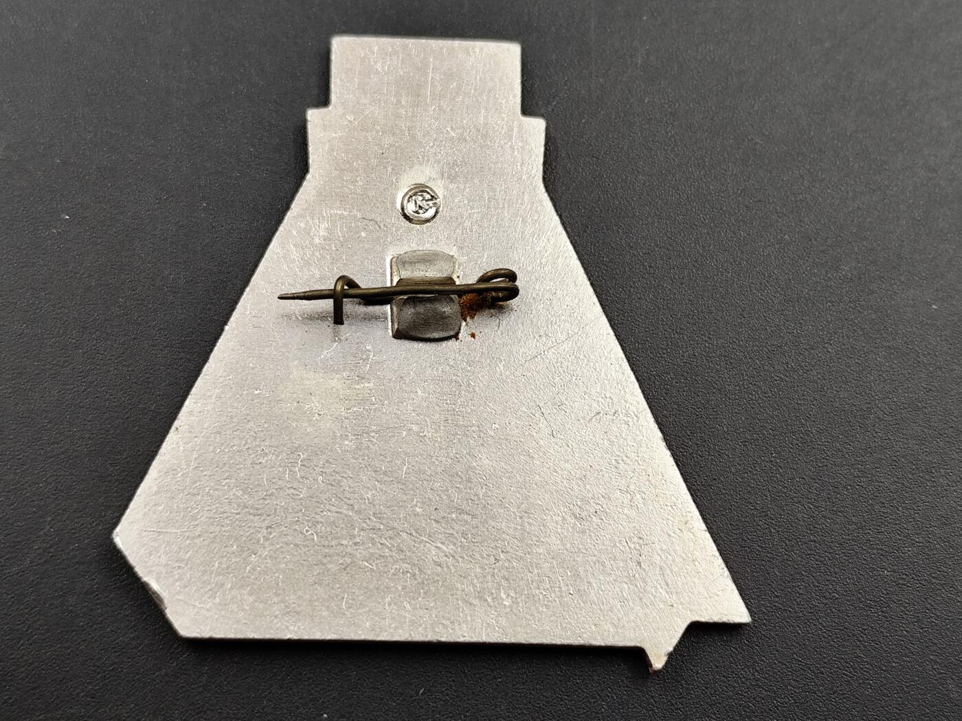 11月13日奖章钱币专场（今晚继续更新） 苏联北方 北极舰队和红海军英雄纪念章