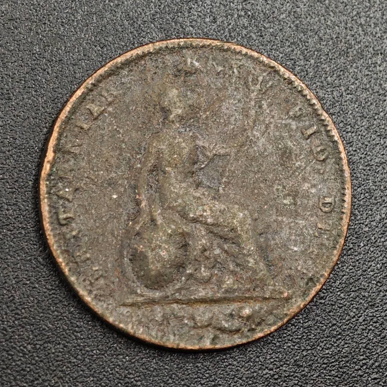 【淘币小摊】限时拍第七百九十七拍  老铜币场  满百包邮可预留两周  周一统一发货 