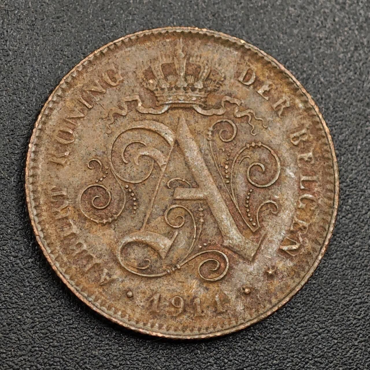 【淘币小摊】限时拍第七百九十七拍  老铜币场  满百包邮可预留两周  周一统一发货  比利时1911年2分铜币