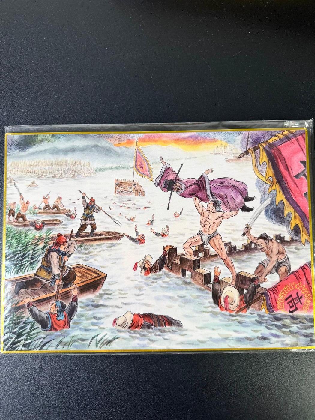 NO.15 好又多金牌大场，双11狂欢继续！每周一站式配齐，方便凑单！（周6晚8点截拍，卖家送拍0抽成！） 【1/8首编亲签】山河潮玩 侠哥亲签 三败高太尉 A4色纸大卡