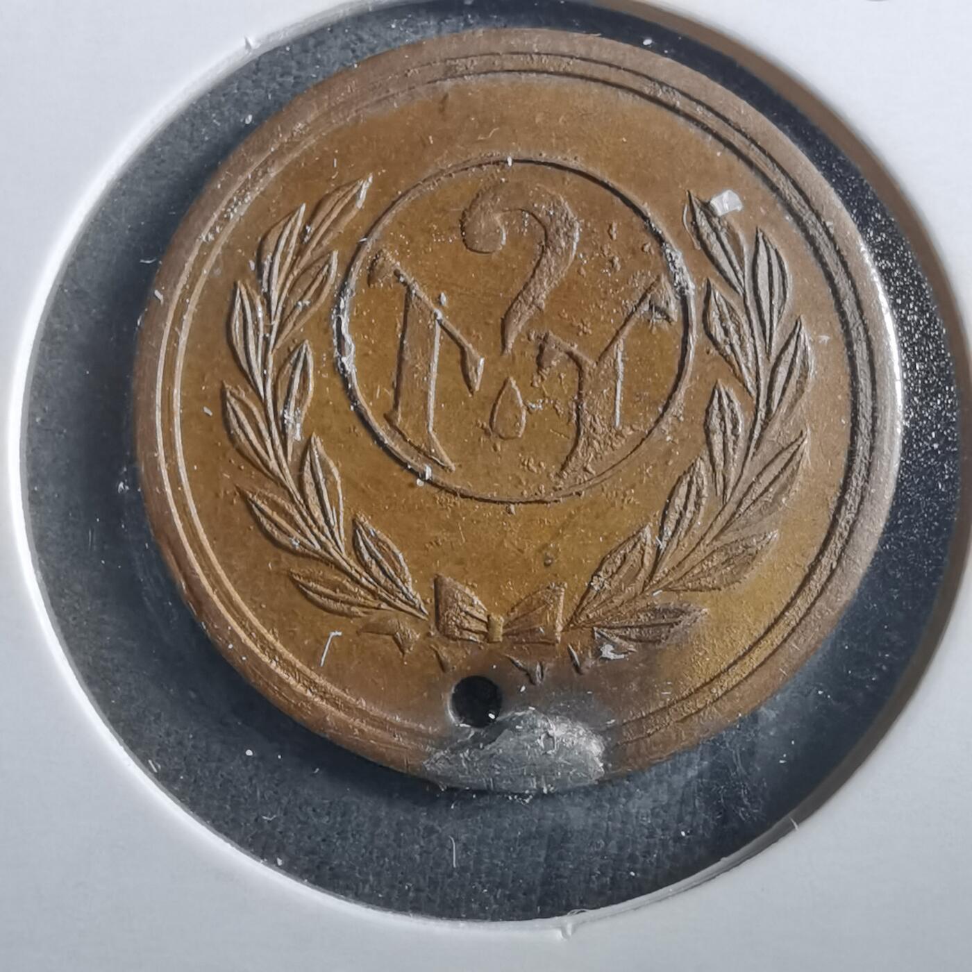 沼泽如烟--第906场 富士山图案代币