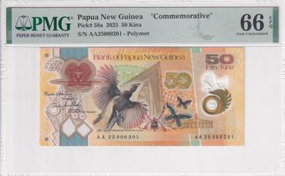 【礼羽收藏】🌏世界钱币拍卖第112期 - 【PMG66】大洋洲，巴布亚新几内亚，2025年，独立50周年，50基纳，纪念钞，AA25首冠，无47百位号