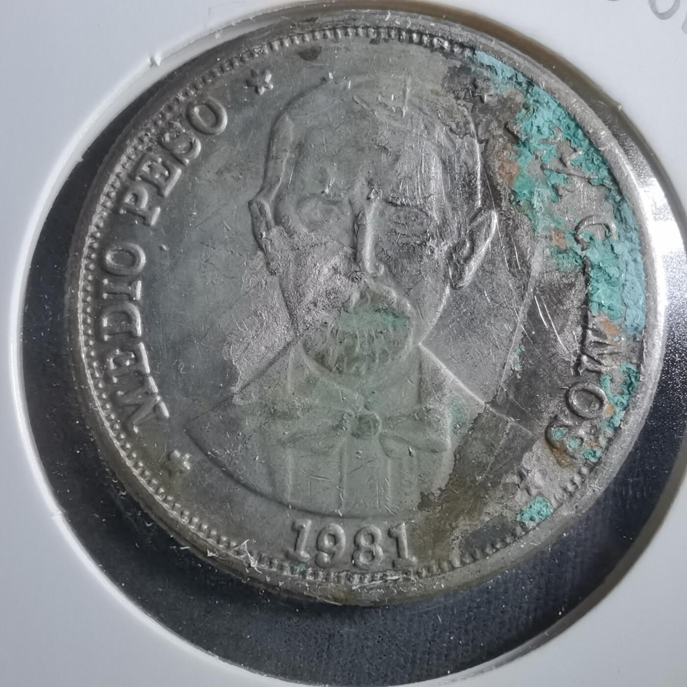 沼泽如烟--第906场 多米尼加1981年10比索