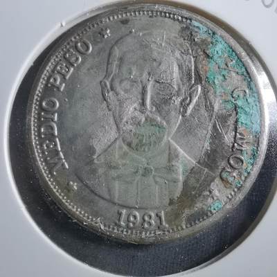 沼泽如烟--第906场 - 多米尼加1981年10比索