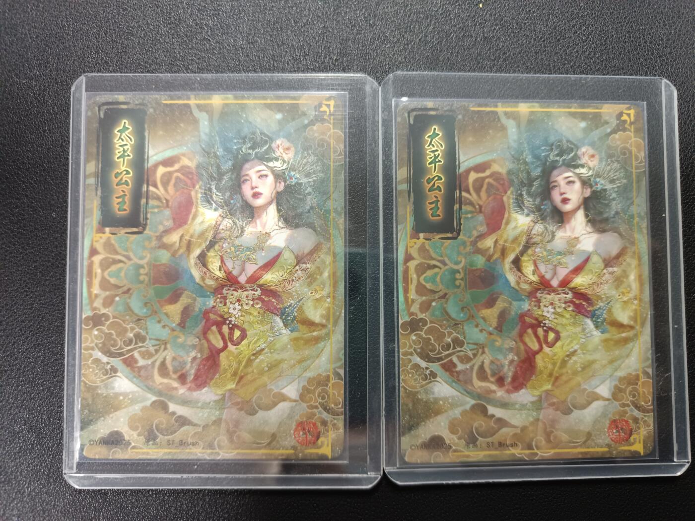 天玑星卡拍第138期《11.17周一截拍》持续收拍收评中 满赠卡需备注