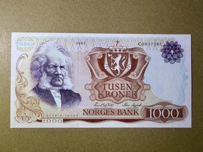 《艾美收藏》第220期-11.16周日外币畅拍场 - 挪威1000克朗 UNC 1983年 挪威剧作家易卜生 无4