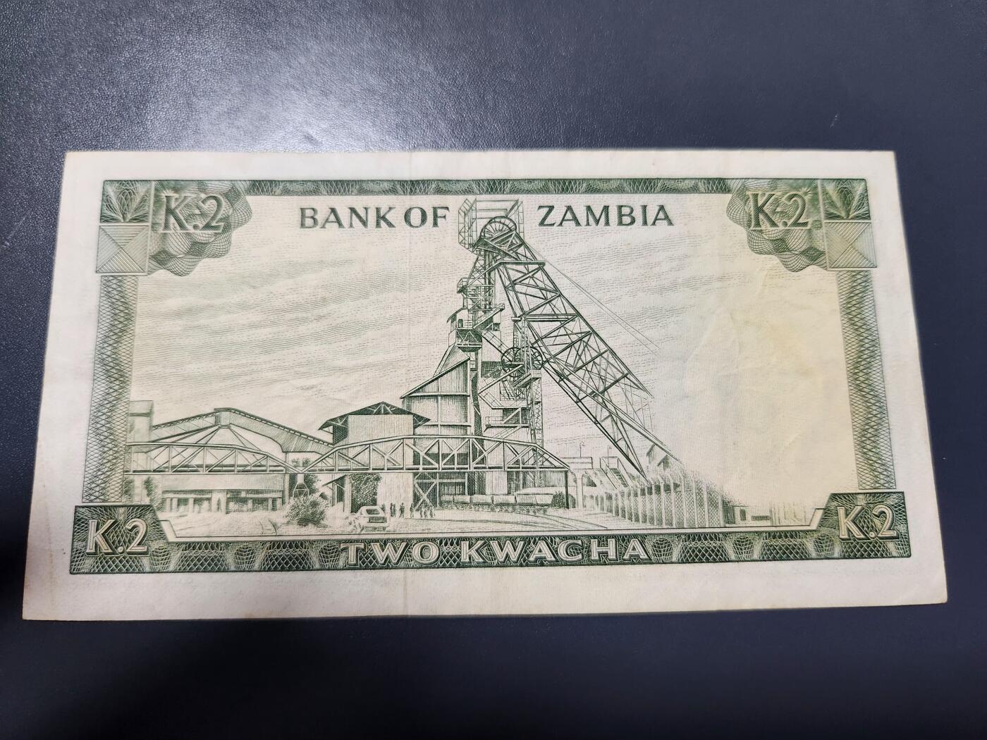 11月16号晚上8点 外国纸币自动截拍第60场 赞比亚1968年2宽扎稀少