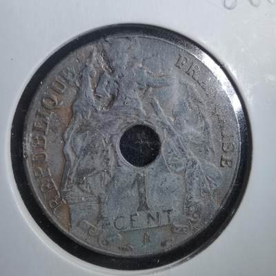 沼泽如烟--第906场 - 法属印度支那1938年百分之一元 一分