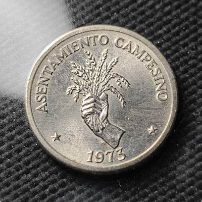 KK钱币收藏小铺  第371场  2月预留时间 周末发货 -  1973巴拿马握草纪念币