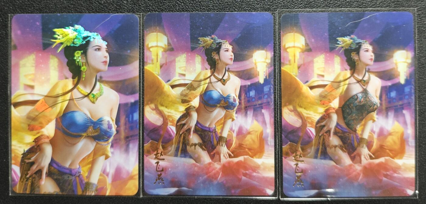 天玑星卡拍第138期《11.17周一截拍》持续收拍收评中 满赠卡需备注