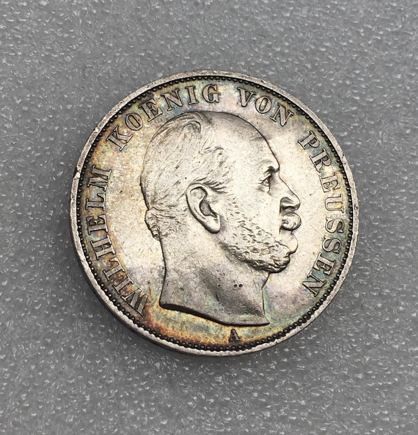 世界钱币专场拍卖 每周二开拍