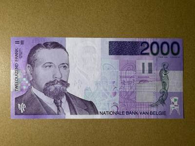 《艾美收藏》第220期-11.16周日外币畅拍场 - 比利时2000法郎 UNC 末版 比利时建筑师霍尔塔 无47尾8