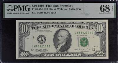 《艾美收藏》第220期-11.16周日外币畅拍场 - 美国10元 PMG68E 1995年 无4 亚军分