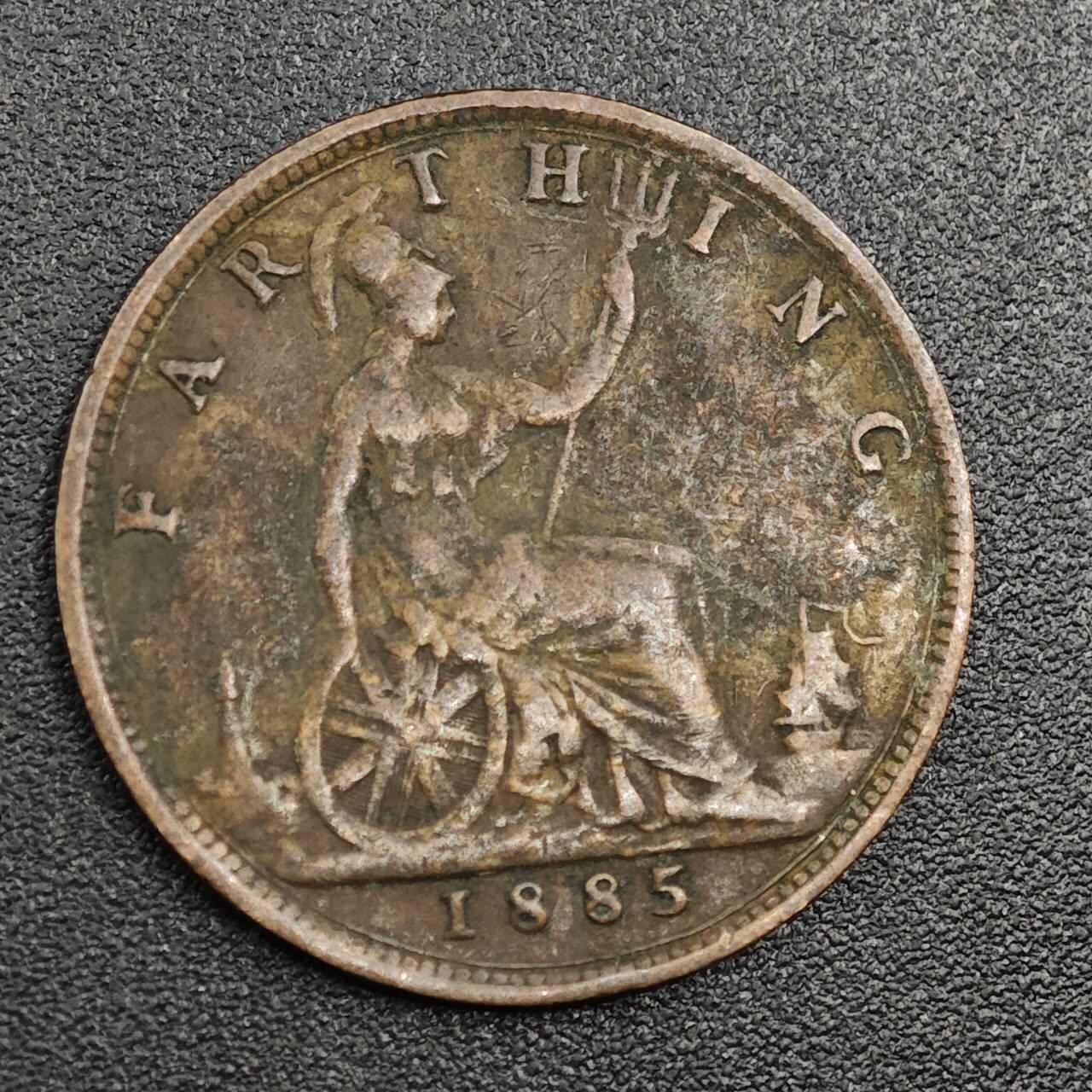 【淘币小摊】限时拍第七百九十七拍  老铜币场  满百包邮可预留两周  周一统一发货 