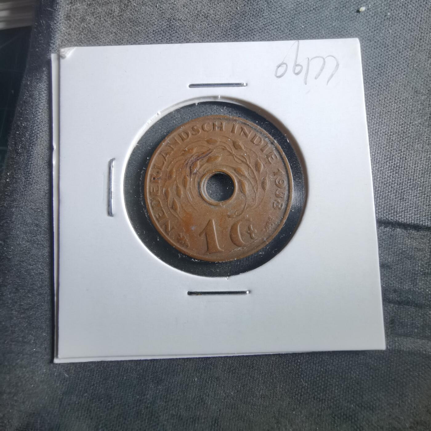 沼泽如烟--第906场 荷属东印度1938年一分