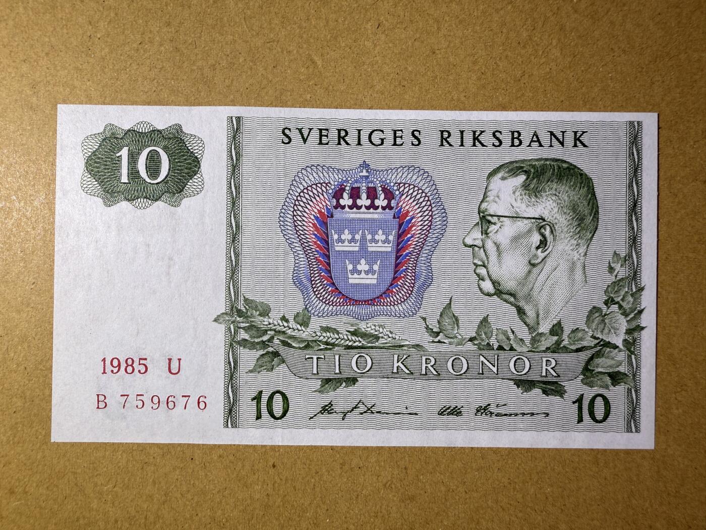《艾美收藏》第220期-11.16周日外币畅拍场 瑞典10克朗 UNC 1985年 无4