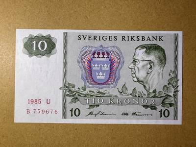 《艾美收藏》第220期-11.16周日外币畅拍场 - 瑞典10克朗 UNC 1985年 无4