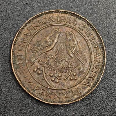 【淘币小摊】限时拍第七百九十七拍  老铜币场  满百包邮可预留两周  周一统一发货  - 南非1924年乔治五世1/4便士铜币