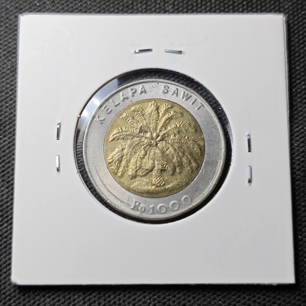 KK钱币收藏小铺  第371场  2月预留时间 周末发货  印度尼西亚1000卢比