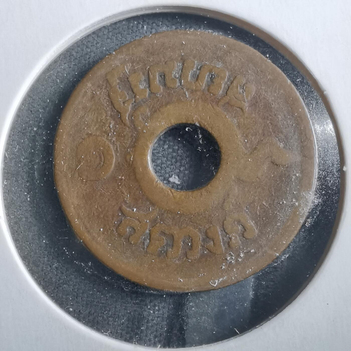 沼泽如烟--第906场 泰国