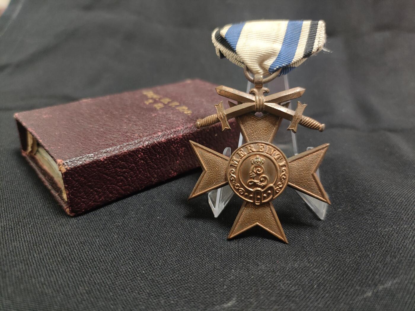 时顺第二十五拍 巴伐利亚三级军事功勋，原盒，原绶带，双剑版。原盒原章一套(代拍)