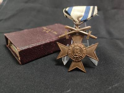 时顺第二十五拍 - 巴伐利亚三级军事功勋，原盒，原绶带，双剑版。原盒原章一套(代拍)