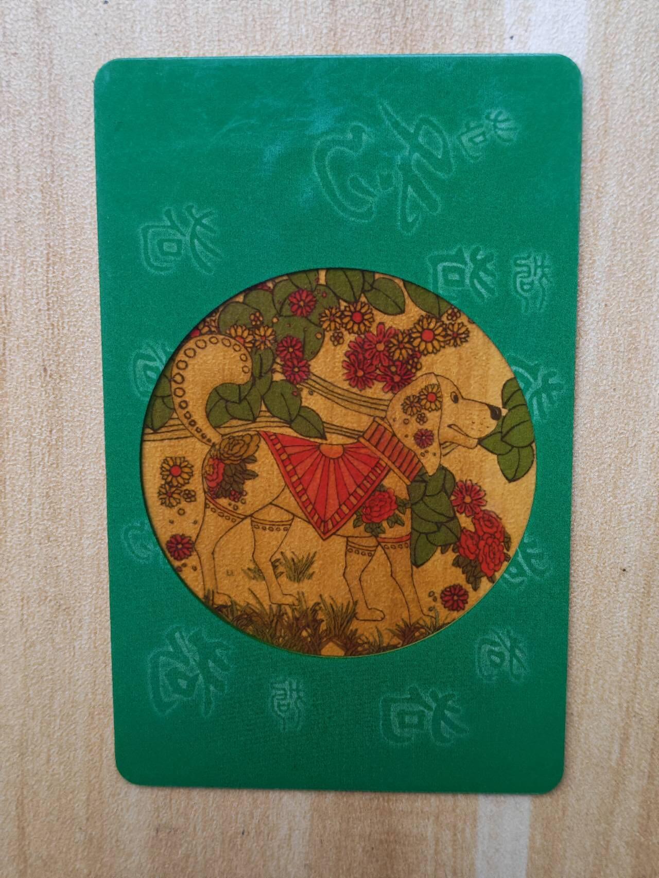 （手机SIM卡 IC卡 交通卡 磁卡）第08期2025年11月16日晚21：10时延时截拍