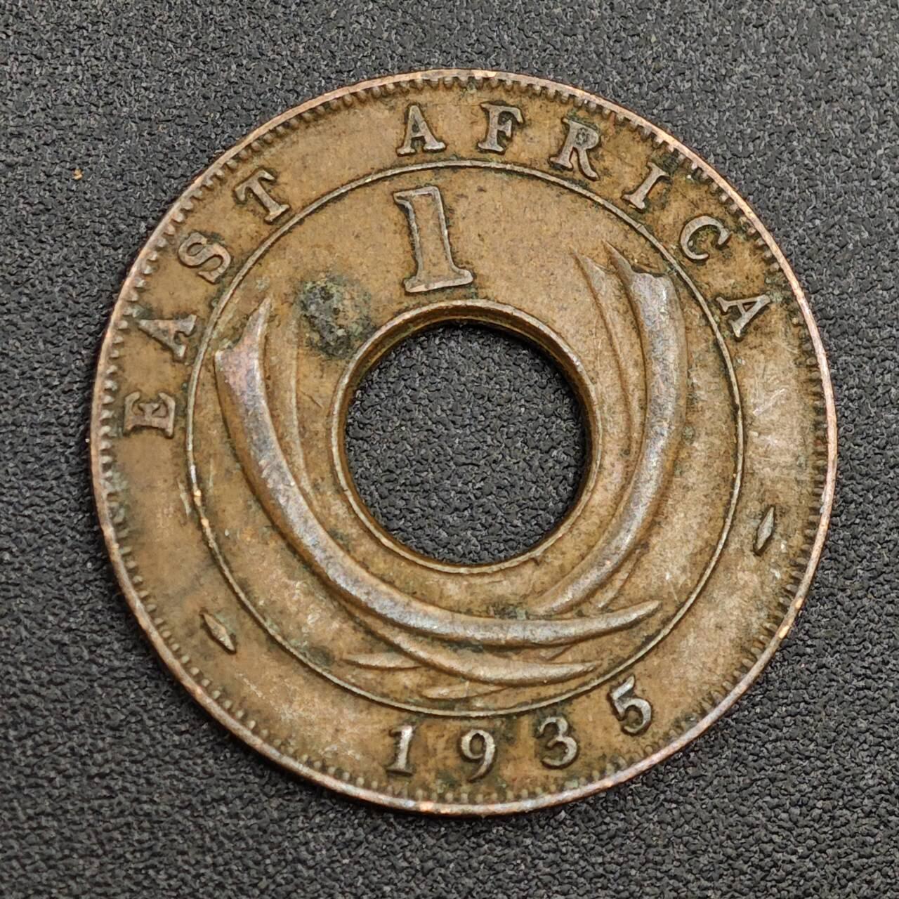 【淘币小摊】限时拍第七百九十七拍  老铜币场  满百包邮可预留两周  周一统一发货  英属东非1935年乔治五世一分铜币