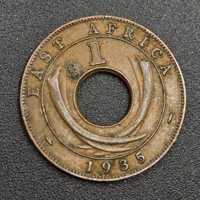 【淘币小摊】限时拍第七百九十七拍  老铜币场  满百包邮可预留两周  周一统一发货  - 英属东非1935年乔治五世一分铜币