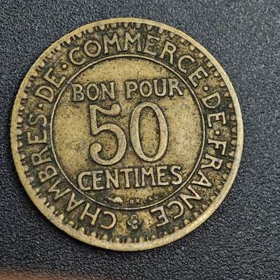 【淘币小摊】限时拍第七百九十七拍  老铜币场  满百包邮可预留两周  周一统一发货  - 法国1928年50分铜币