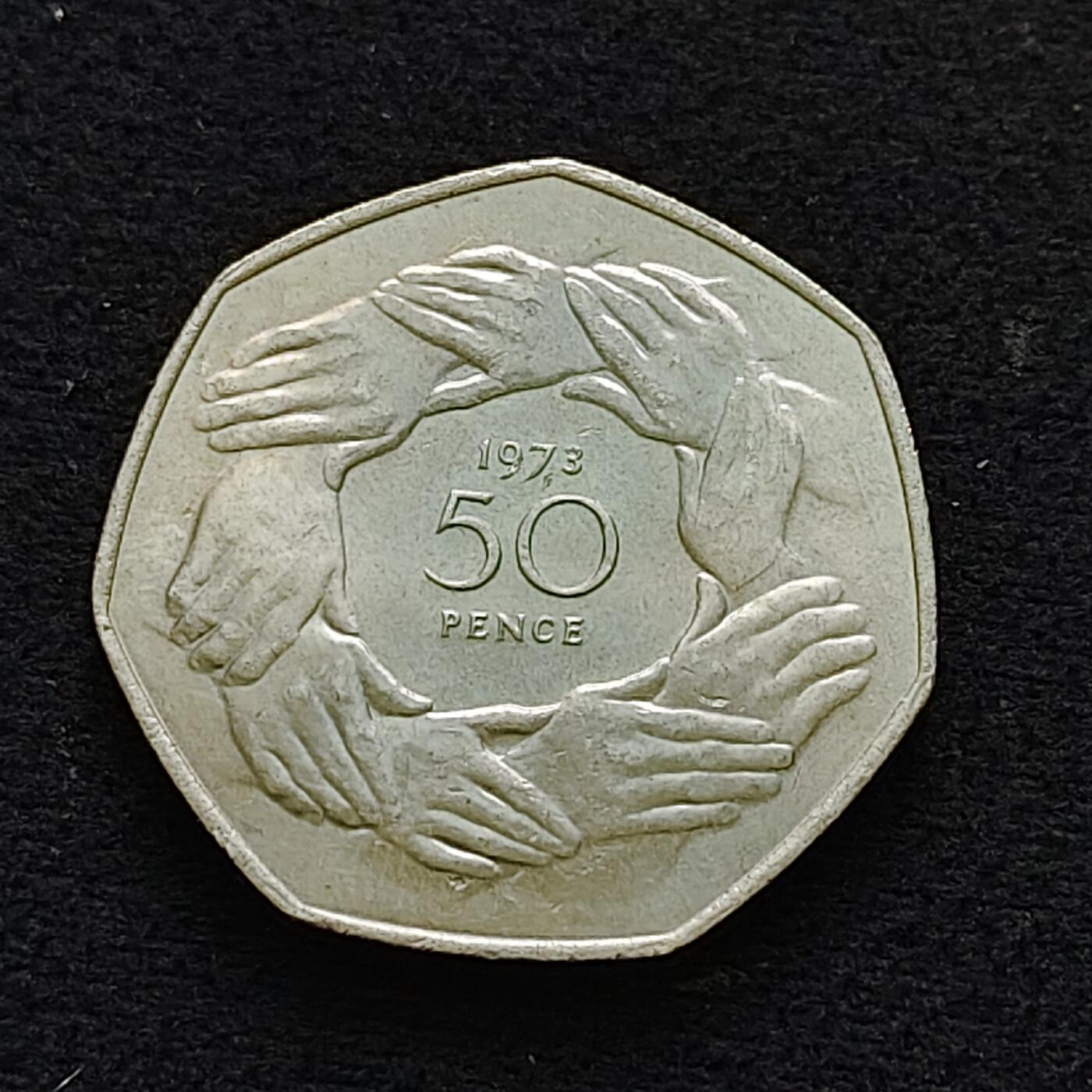 【全场包邮】纯粹捡漏拍478场（免费代拍第15场） 英国1973年50便士加入欧盟纪念币