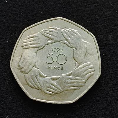 【全场包邮】纯粹捡漏拍478场（免费代拍第15场） - 英国1973年50便士加入欧盟纪念币