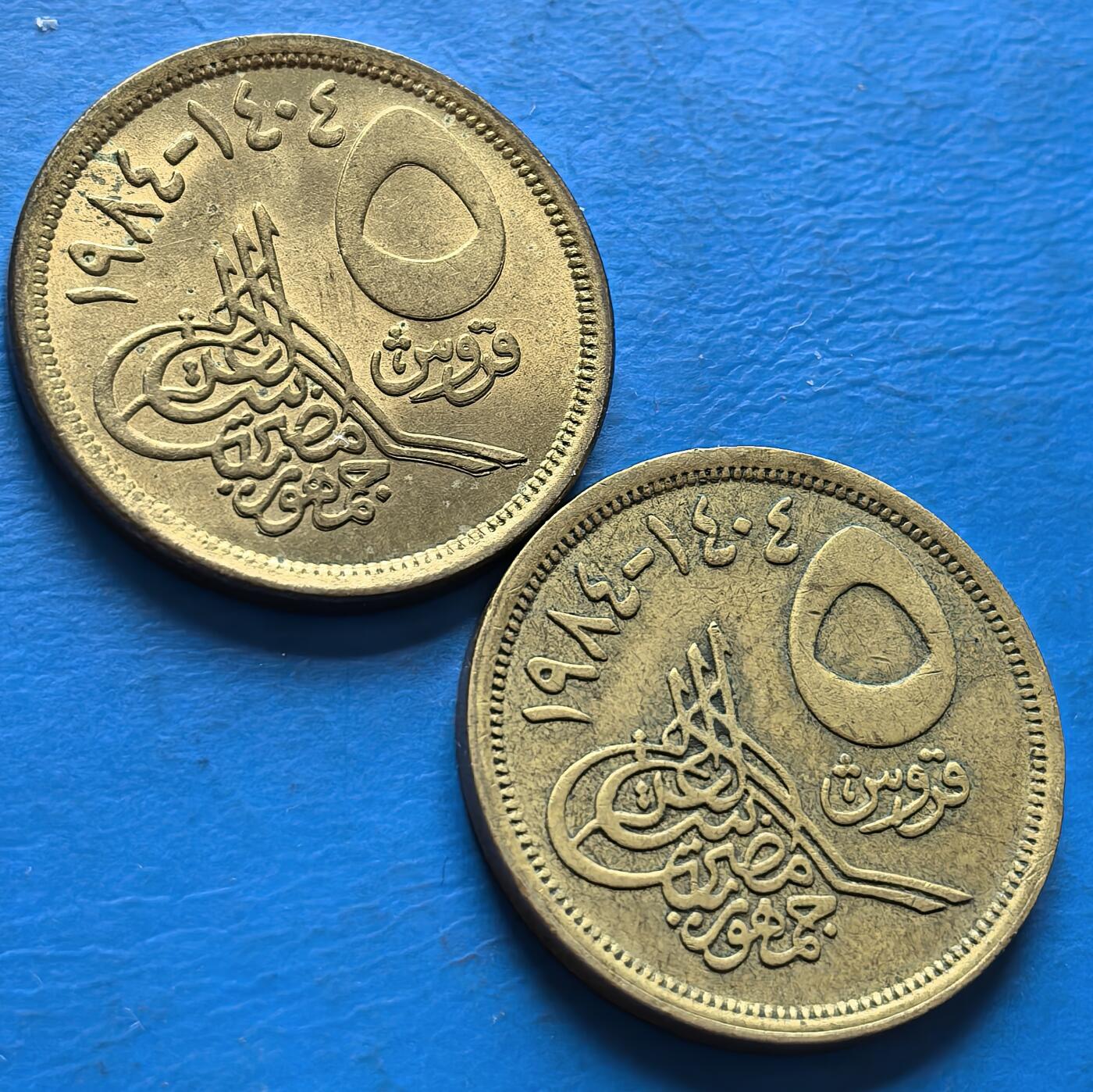 外国优质老铜币银币，周六九点倒数截拍，满百包邮，可寄存半年，喜欢朋友微信扫描二维码可直接参拍