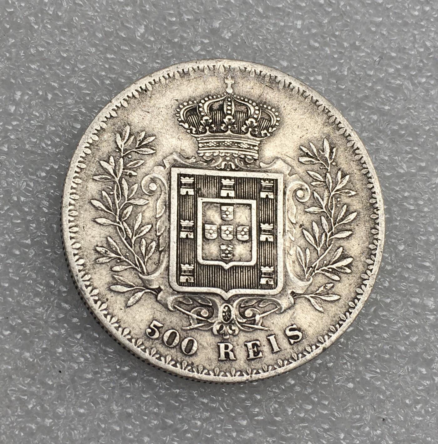 世界钱币专场拍卖 每周二开拍 首年1891年葡萄牙卡洛斯一世500瑞斯流通银币