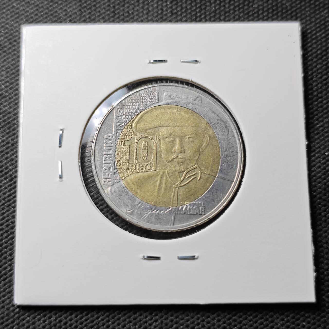 KK钱币收藏小铺  第371场  2月预留时间 周末发货 2015 菲律宾10比索纪念币