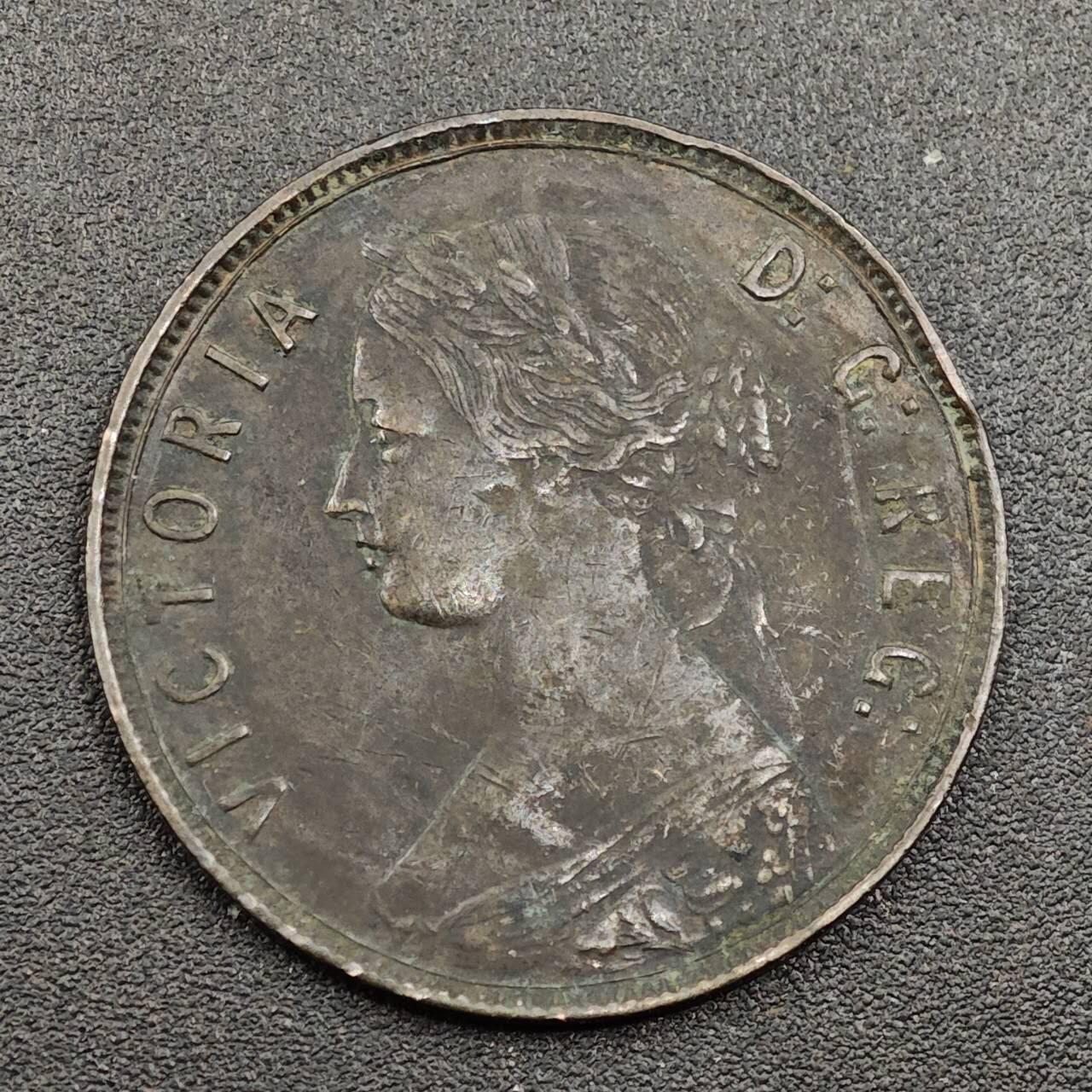 【淘币小摊】限时拍第七百九十七拍  老铜币场  满百包邮可预留两周  周一统一发货  纽芬兰1890面维多利亚一分铜币