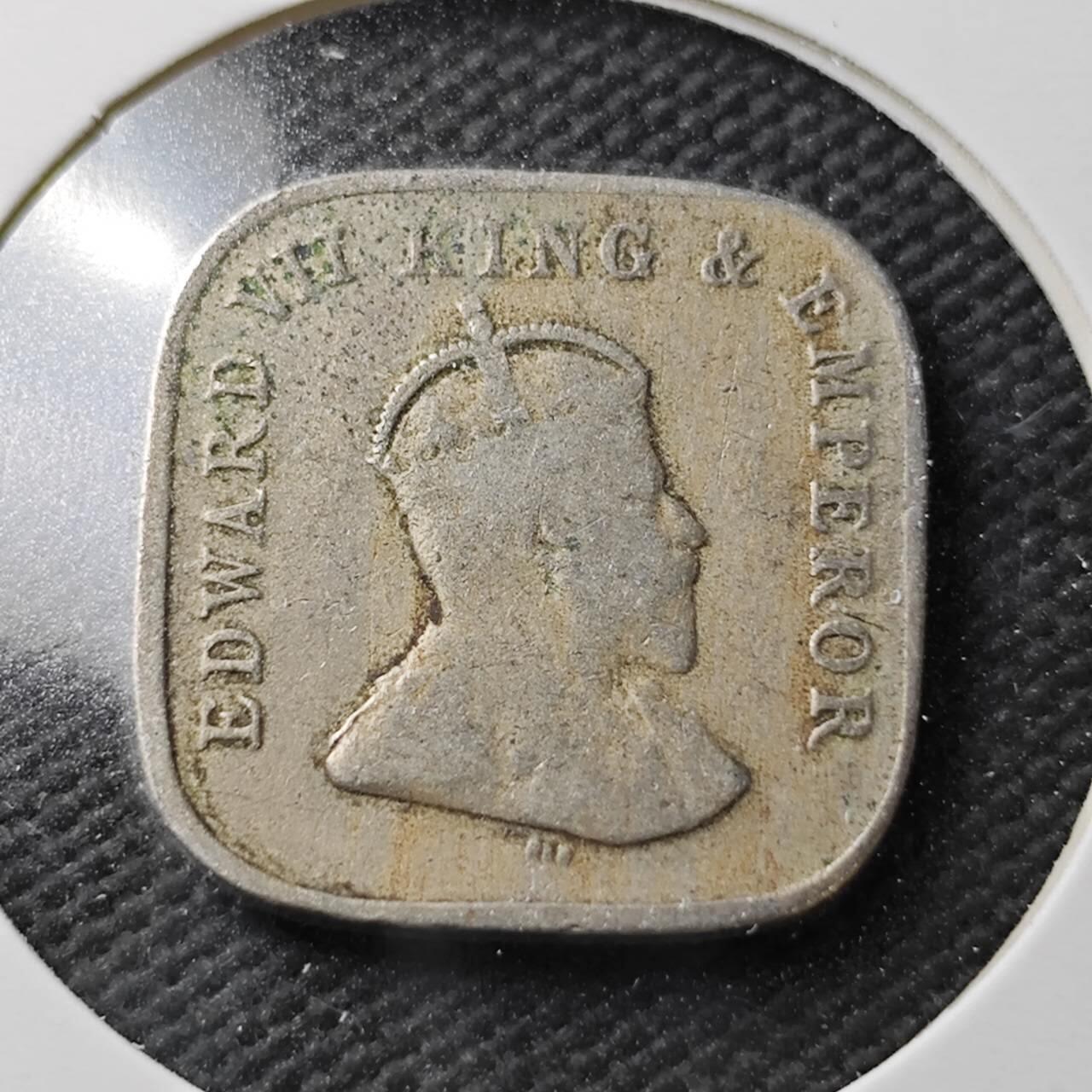 KK钱币收藏小铺  第371场  2月预留时间 周末发货  1910英属印度5分