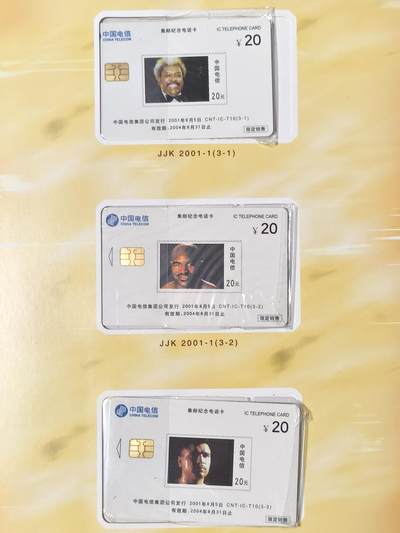 易卡拍卖第58期 - IC—T10拳王。DZ电总版。原封套，带册，含证书（册子非常精致）收藏级品相。如图所示！