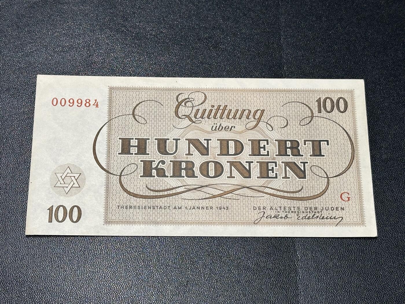 《外钞收藏家》第五百八十五期（精品场）（本平台长期征集拍品、欢迎藏友们联系合作）