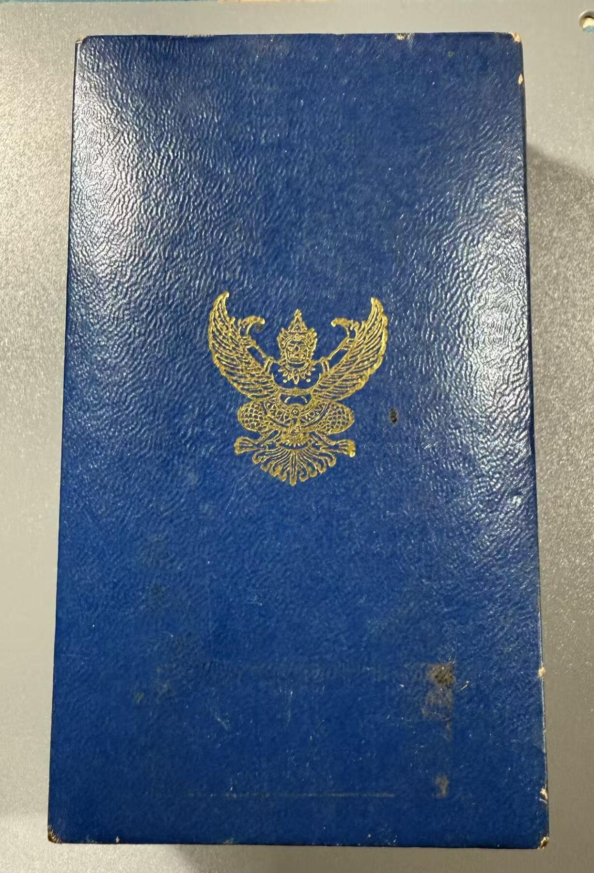 七河·世界币章小拍（总第27期） 原盒！泰国银制白象宝塔勋章