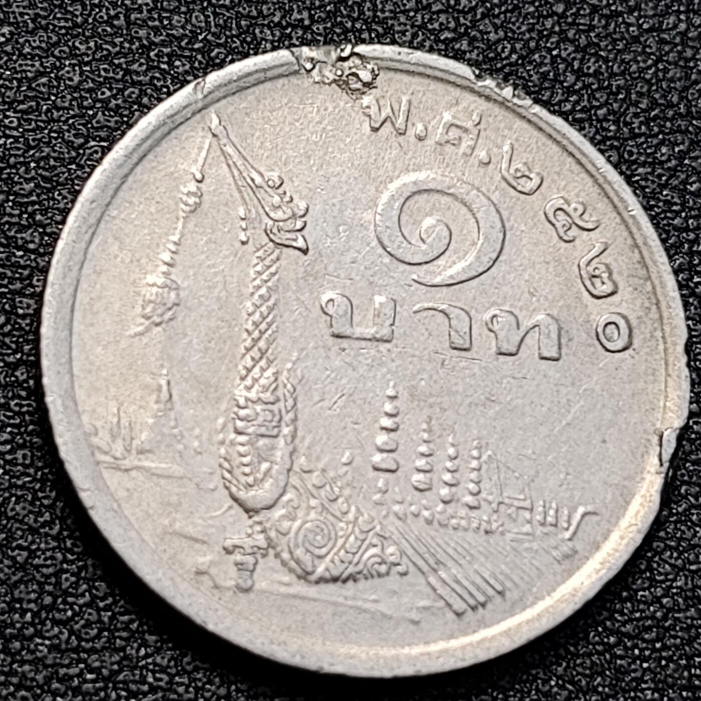 泉币菌-第129场-精品福利场（本场拍品多，请提前出价） @