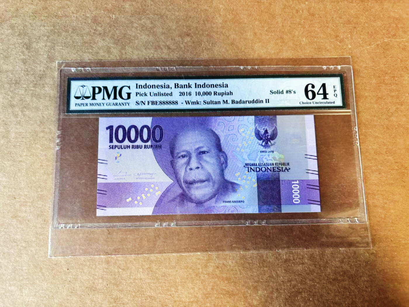 【Blue Auction】世界纸币精拍第751期——18级TOP拍卖/信誉/品质/专业/高效💫 【全同8】菲律宾 2016年10000卢比 PMG64EPQ 