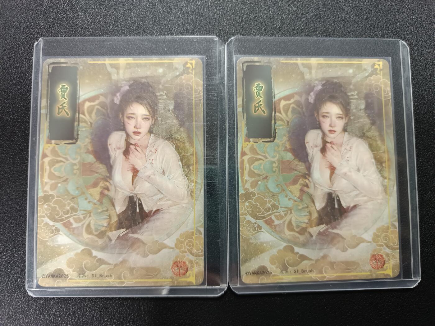 天玑星卡拍第138期《11.17周一截拍》持续收拍收评中 满赠卡需备注